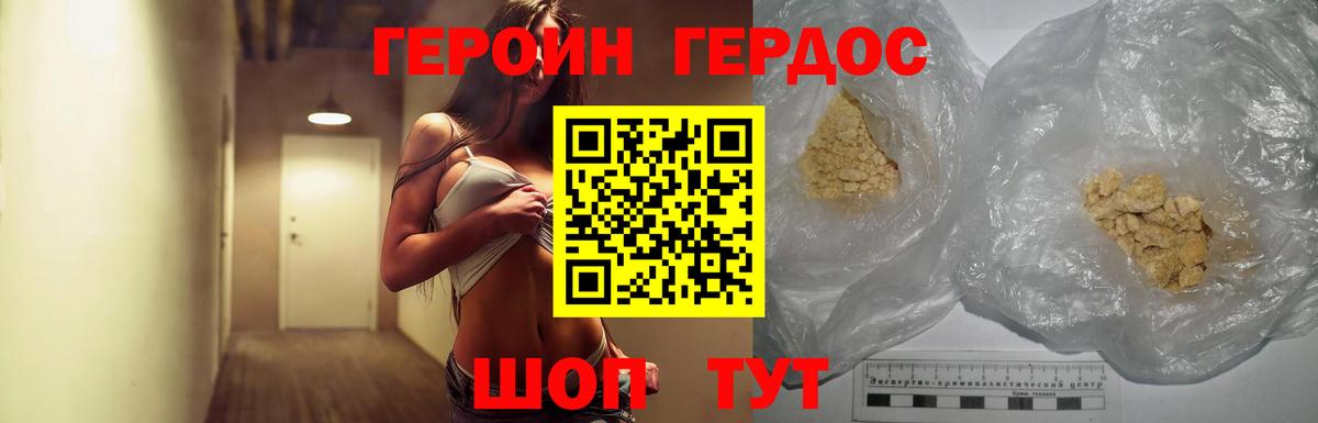 МДМА  Марихуана  Клинцы  Гашиш  Вход с VPN  МЕФ кристаллы  Амфетамин  