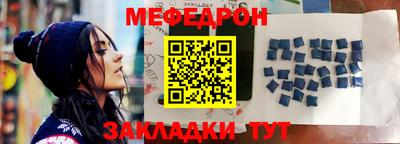 ПСИЛОЦИБИНОВЫЕ ГРИБЫ Краснознаменск