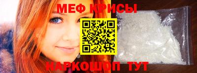 ПСИЛОЦИБИНОВЫЕ ГРИБЫ Краснознаменск