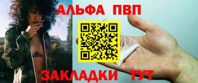 ПСИЛОЦИБИНОВЫЕ ГРИБЫ Краснознаменск