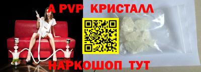 дживик Кунгур