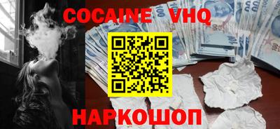 экстази Кулебаки