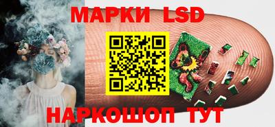 кристаллы Кумертау