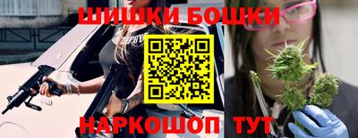 марки lsd Краснодар