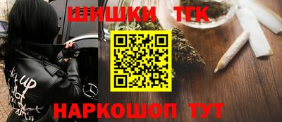 ПСИЛОЦИБИНОВЫЕ ГРИБЫ Краснознаменск