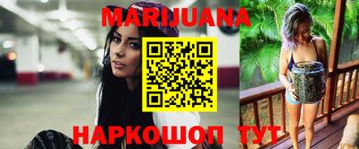 марки lsd Краснодар