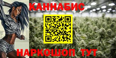 марки lsd Краснодар