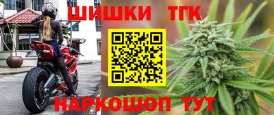марки lsd Краснодар