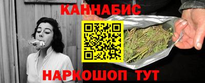 ПСИЛОЦИБИНОВЫЕ ГРИБЫ Краснознаменск