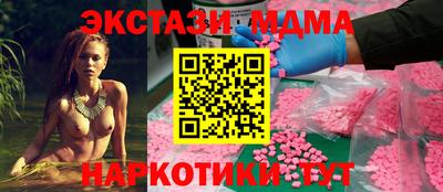 дживик Кунгур