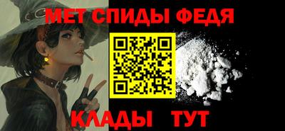 дживик Кунгур