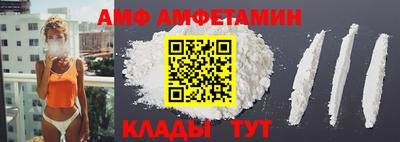 ПСИЛОЦИБИНОВЫЕ ГРИБЫ Краснознаменск