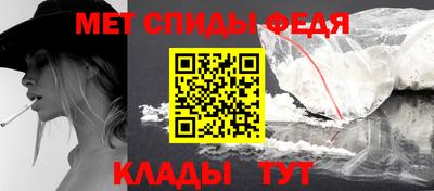 кристаллы Кумертау