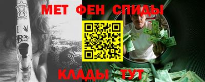 ПСИЛОЦИБИНОВЫЕ ГРИБЫ Краснознаменск