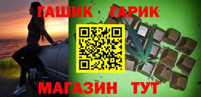 ПСИЛОЦИБИНОВЫЕ ГРИБЫ Краснознаменск