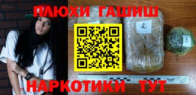 дживик Кунгур