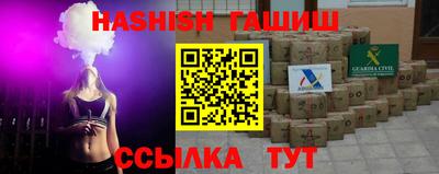 экстази Кулебаки