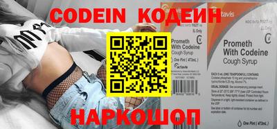 ПСИЛОЦИБИНОВЫЕ ГРИБЫ Краснознаменск