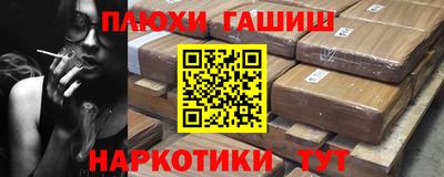 экстази Кулебаки