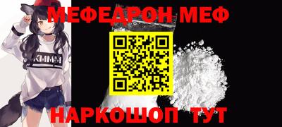 марки lsd Краснодар