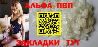 ПСИЛОЦИБИНОВЫЕ ГРИБЫ Краснознаменск
